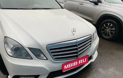 Mercedes-Benz E-Класс, 2011 год, 1 550 000 рублей, 1 фотография