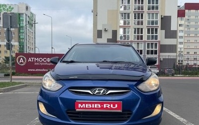 Hyundai Solaris II рестайлинг, 2011 год, 740 000 рублей, 1 фотография