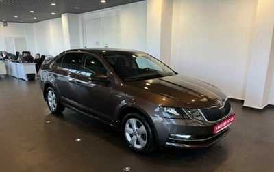 Skoda Octavia, 2020 год, 1 900 000 рублей, 1 фотография