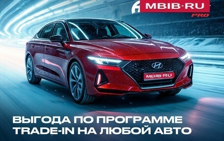 Hyundai Santa Fe III рестайлинг, 2014 год, 1 950 000 рублей, 1 фотография