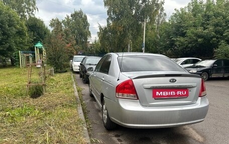 KIA Cerato I, 2007 год, 285 000 рублей, 7 фотография