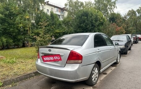 KIA Cerato I, 2007 год, 285 000 рублей, 4 фотография