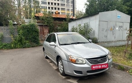 KIA Cerato I, 2007 год, 285 000 рублей, 5 фотография