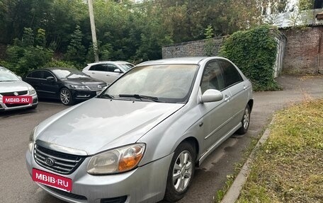 KIA Cerato I, 2007 год, 285 000 рублей, 6 фотография