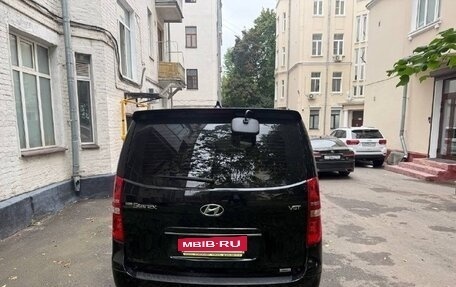 Hyundai Grand Starex Grand Starex I рестайлинг 2, 2019 год, 4 900 000 рублей, 2 фотография
