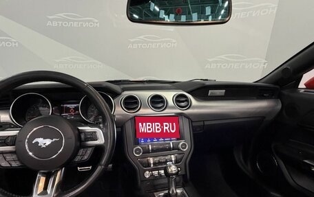Ford Mustang VI рестайлинг, 2018 год, 3 300 000 рублей, 14 фотография
