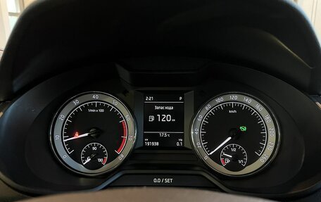 Skoda Octavia, 2020 год, 1 900 000 рублей, 11 фотография