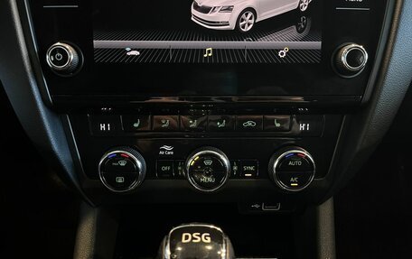 Skoda Octavia, 2020 год, 1 900 000 рублей, 15 фотография