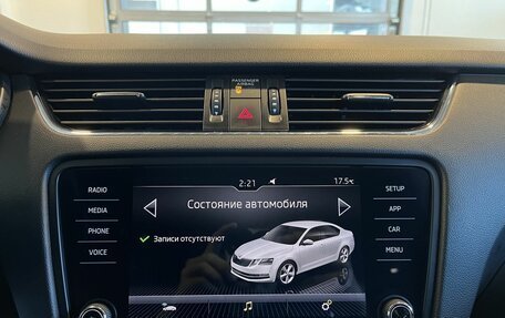 Skoda Octavia, 2020 год, 1 900 000 рублей, 14 фотография