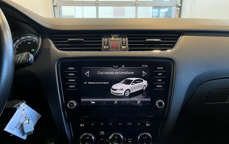 Skoda Octavia, 2020 год, 1 900 000 рублей, 13 фотография