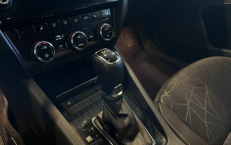 Skoda Octavia, 2020 год, 1 900 000 рублей, 31 фотография
