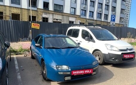 Mazda 323, 1997 год, 174 999 рублей, 8 фотография