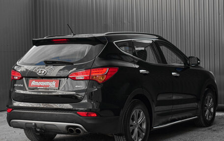 Hyundai Santa Fe III рестайлинг, 2014 год, 1 950 000 рублей, 8 фотография