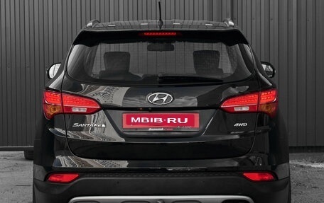 Hyundai Santa Fe III рестайлинг, 2014 год, 1 950 000 рублей, 7 фотография