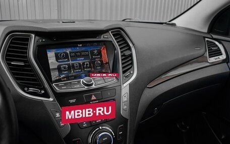 Hyundai Santa Fe III рестайлинг, 2014 год, 1 950 000 рублей, 16 фотография