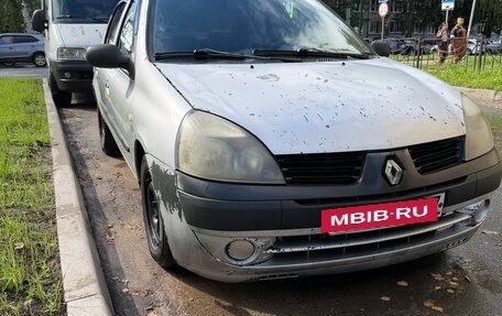 Renault Symbol I, 2005 год, 190 000 рублей, 2 фотография