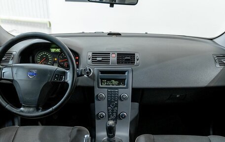Volvo C30 I рестайлинг, 2008 год, 504 000 рублей, 10 фотография