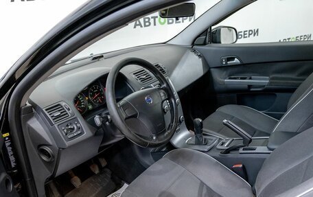 Volvo C30 I рестайлинг, 2008 год, 504 000 рублей, 11 фотография