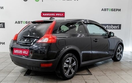 Volvo C30 I рестайлинг, 2008 год, 504 000 рублей, 5 фотография