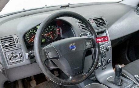 Volvo C30 I рестайлинг, 2008 год, 504 000 рублей, 12 фотография