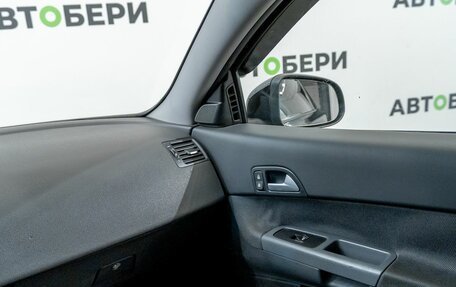 Volvo C30 I рестайлинг, 2008 год, 504 000 рублей, 21 фотография