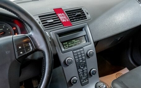 Volvo C30 I рестайлинг, 2008 год, 504 000 рублей, 17 фотография