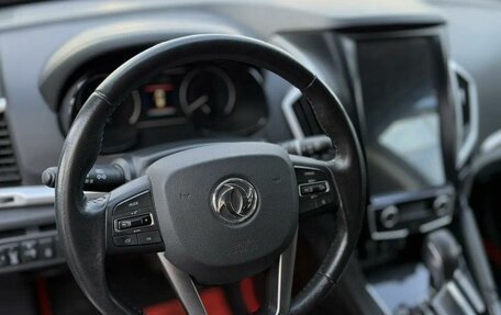 DongFeng AX7 I, 2017 год, 1 124 000 рублей, 11 фотография