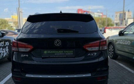 DongFeng AX7 I, 2017 год, 1 124 000 рублей, 7 фотография