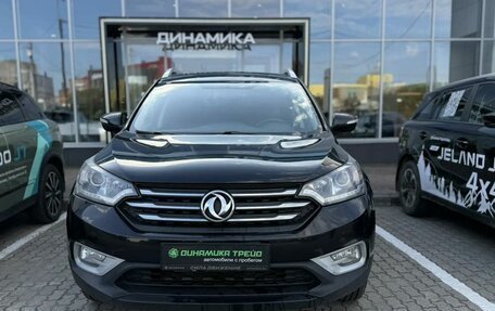 DongFeng AX7 I, 2017 год, 1 124 000 рублей, 2 фотография