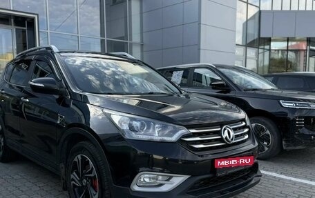 DongFeng AX7 I, 2017 год, 1 124 000 рублей, 3 фотография