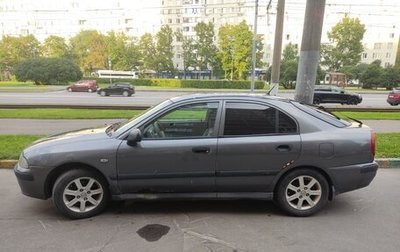 Mitsubishi Carisma I, 2003 год, 220 000 рублей, 1 фотография