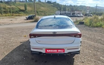 KIA K5, 2021 год, 2 600 000 рублей, 1 фотография
