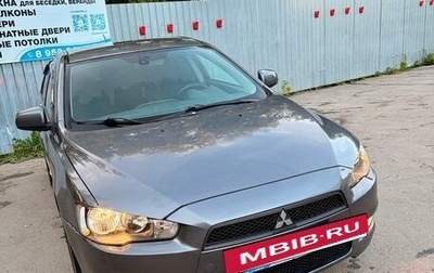Mitsubishi Lancer IX, 2008 год, 680 000 рублей, 1 фотография