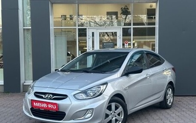 Hyundai Solaris II рестайлинг, 2013 год, 749 000 рублей, 1 фотография