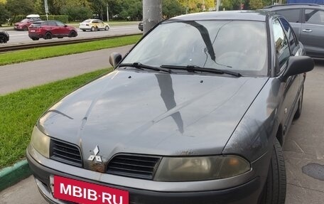 Mitsubishi Carisma I, 2003 год, 220 000 рублей, 2 фотография