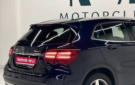 Mercedes-Benz GLA, 2017 год, 2 200 000 рублей, 4 фотография