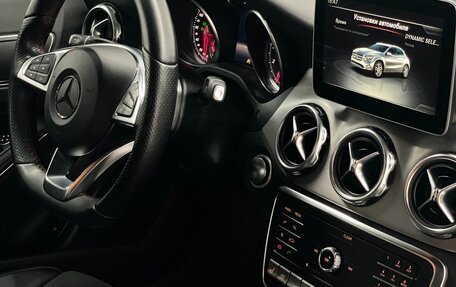 Mercedes-Benz GLA, 2017 год, 2 200 000 рублей, 25 фотография