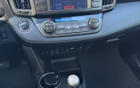 Toyota RAV4, 2013 год, 1 900 000 рублей, 11 фотография