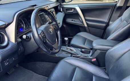 Toyota RAV4, 2013 год, 1 900 000 рублей, 17 фотография