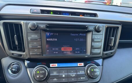 Toyota RAV4, 2013 год, 1 900 000 рублей, 10 фотография