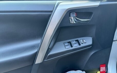 Toyota RAV4, 2013 год, 1 900 000 рублей, 18 фотография
