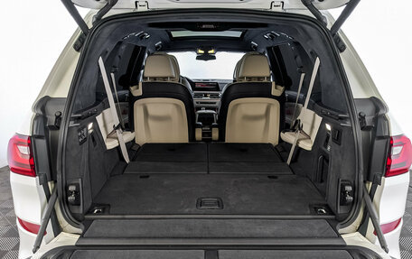 BMW X7, 2020 год, 7 450 000 рублей, 10 фотография