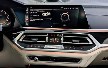 BMW X7, 2020 год, 7 450 000 рублей, 15 фотография