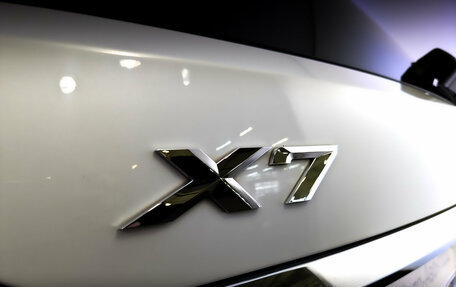 BMW X7, 2020 год, 7 450 000 рублей, 29 фотография