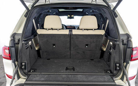 BMW X7, 2020 год, 7 450 000 рублей, 27 фотография