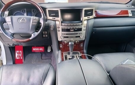 Lexus LX III, 2015 год, 6 100 000 рублей, 6 фотография