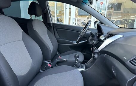 Hyundai Solaris II рестайлинг, 2013 год, 749 000 рублей, 4 фотография