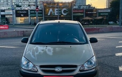 Hyundai Getz I рестайлинг, 2007 год, 270 000 рублей, 1 фотография