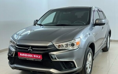 Mitsubishi ASX I рестайлинг, 2018 год, 1 700 000 рублей, 1 фотография