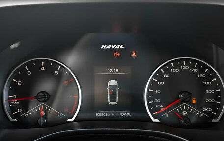 Haval Jolion, 2023 год, 1 600 000 рублей, 16 фотография